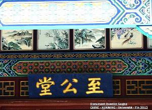 030-Quentin - Kunming 